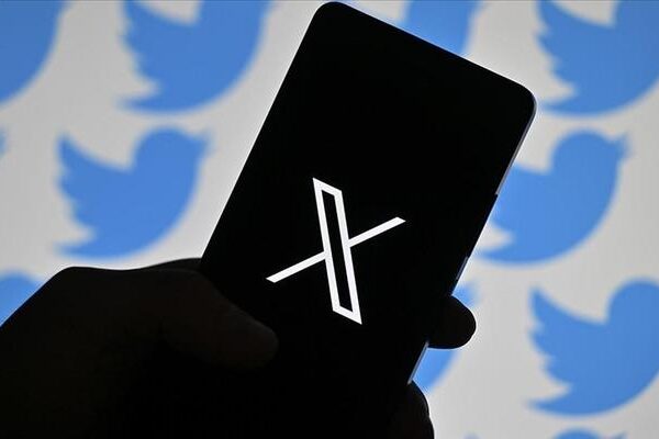 Son Dakika | X'den (Twitter) Ekrem İsamamlu Beyanı: “Kararı uygulamak zorunda kaldık”