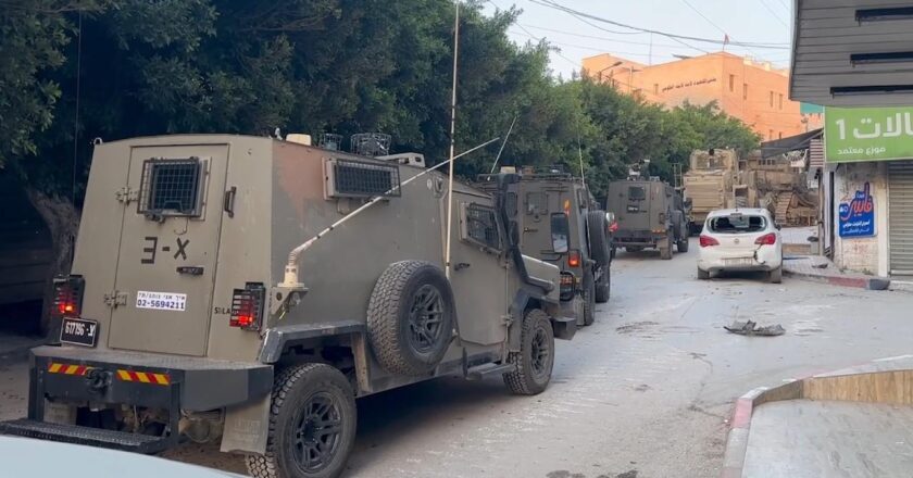 İstilacı İsrail Batı Şeria'daki baskında bir çocuğu yaraladı